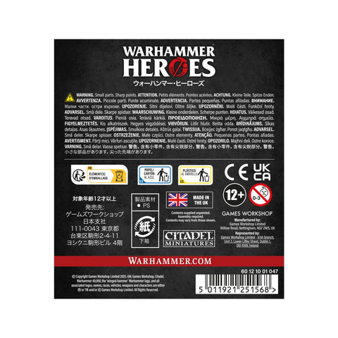 Warhammer Heroes - Dark Angels Blind Box Booster