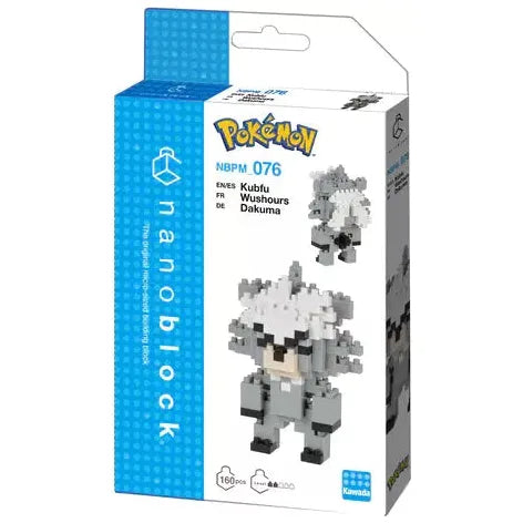 Nanoblocks - Pokemon: Kubfu