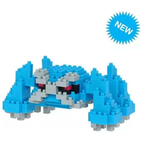 Nanoblocks - Pokemon: Metagross