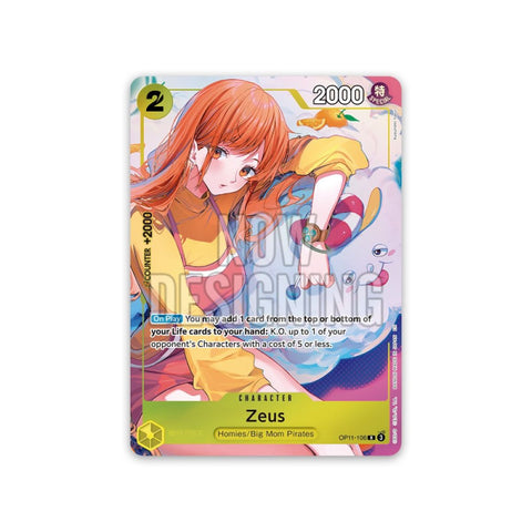 One Piece Card Game - Official Playmat: Bandai Card Games Fest 2024-25 Edition