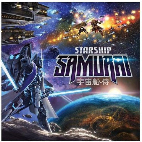 Starship Samurai