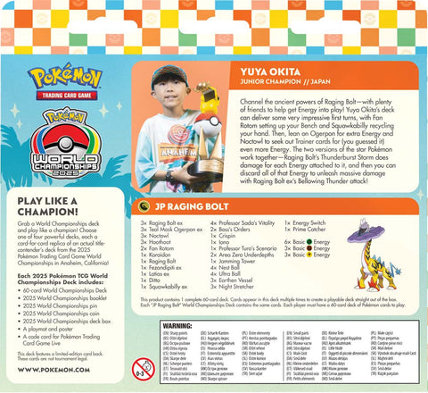 Pokemon TCG - World Championships 2025 Decks: Yuya Okita