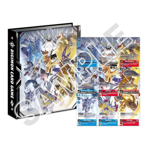 Digimon TCG [PB19] Omnimon Binder Set