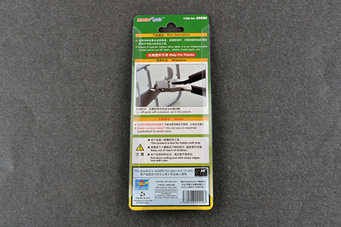 Trumpeter - High Quality Professional Class: Single Blade Nipper