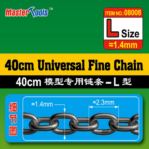 Trumpeter 40CM Universal Fine Chain L Size 1.4mmX2.3mm