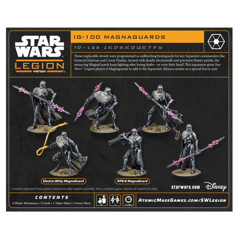 Star Wars: Legion - Galactic Empire: Imperial Probe Droids (SWQ98)