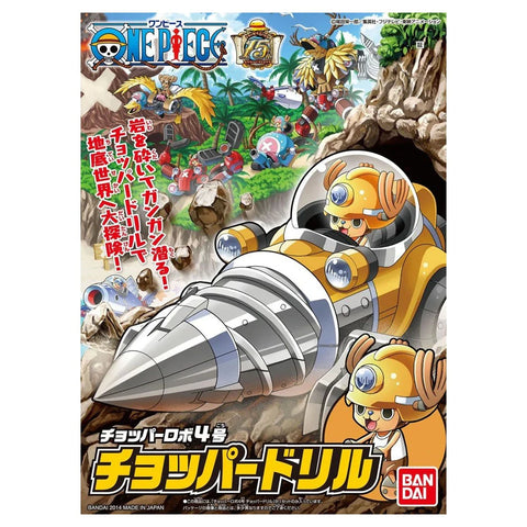 Bandai Spirits - One Piece Model Kit: Chopper Robo: 4 Chopper Drill