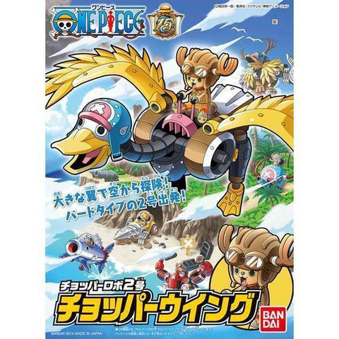 Bandai Spirits - One Piece Model Kit: Chopper Robo: 2 Chopper Wing