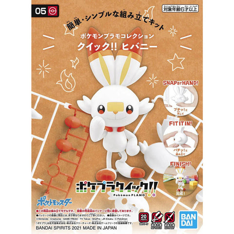 Bandai Spirits - Pokemon Model Kit: Quick!! 05 Scorbunny