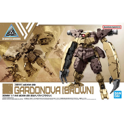 Bandai Spirits - 30mm 1/144 bEXM-29 Gardonova (Brown)