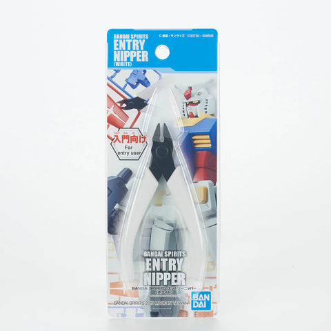 Bandai Spirits - Entry Nipper [White]