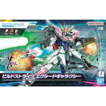 Bandai Spirits - Entry Grade: 1/144 Build Strike Exceed Galaxy