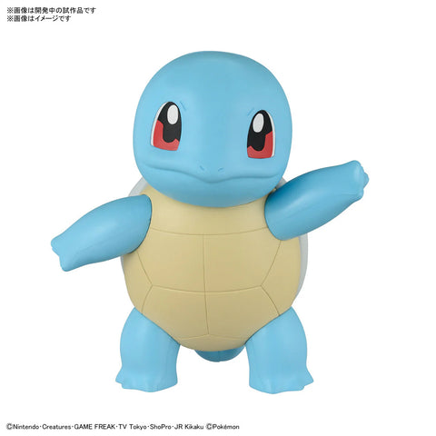 Bandai Spirits - Pokemon Model Kit Quick!! 17 Squirtle