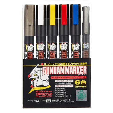 Gundam Marker - Basic Set