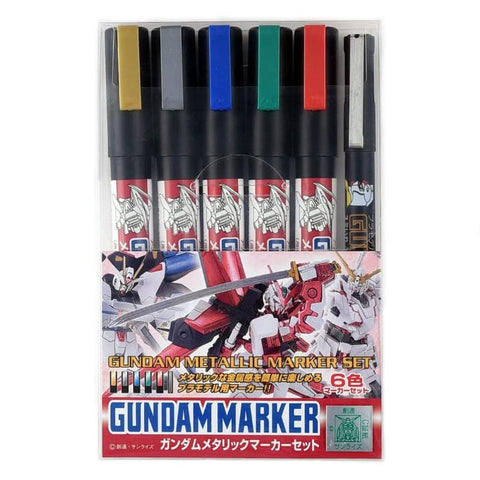 Gundam Marker - Gundam Metallic Set