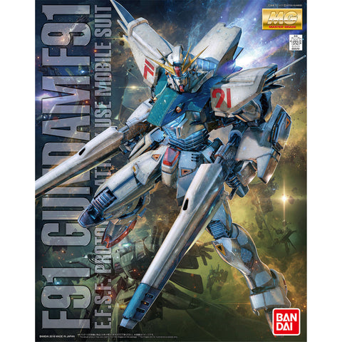 Bandai Spirits - Master Grade: 1/100 Gundam F91 Ver. 2.0