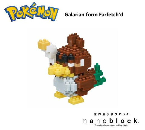 Nanoblocks - Pokemon: Galarian Farfetch'd