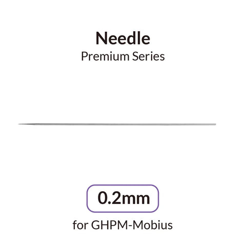 Gaahleri - Parts: Airbrush 0.2mm Needle for Premium Mobius