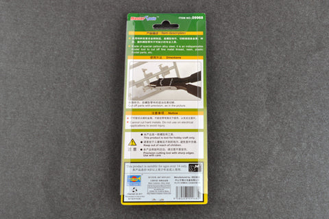 Trumpeter - Micro Cutting Plier