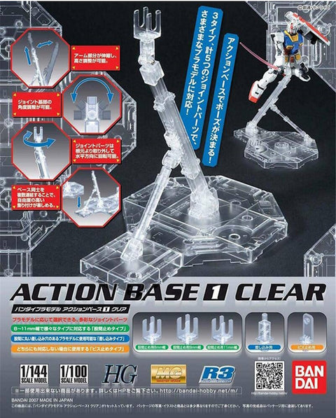 Bandai Spirits - Action Base 1 Clear