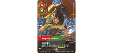 Riftbound TCG - Gift of the Rift Bundle [MAX 1 PER CUSTOMER]