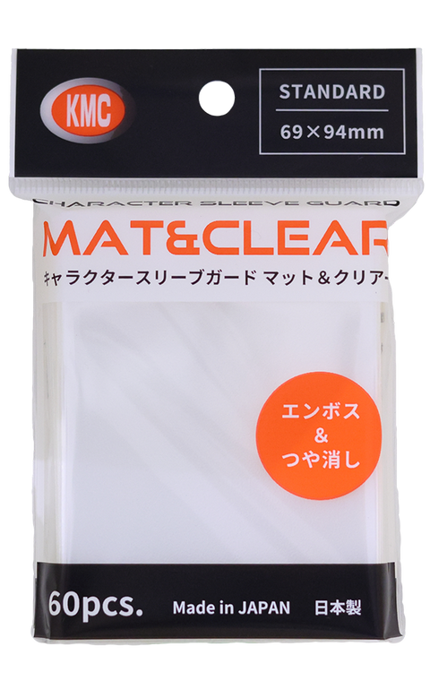 KMC Sleeves - Character Sleeve Guard: Mat & Clear