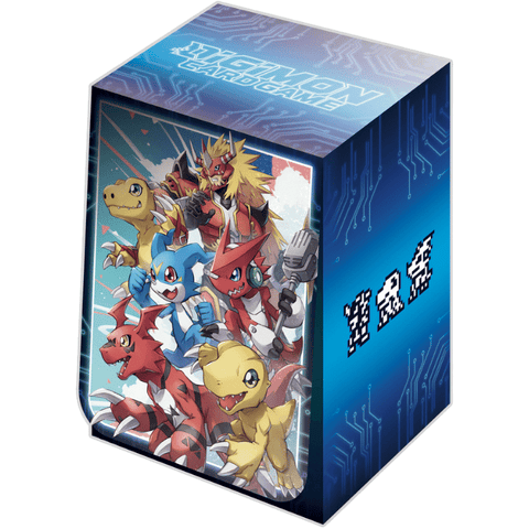 [CLEARANCE] Digimon TCG [PB06] Tamers Evolution Box 2