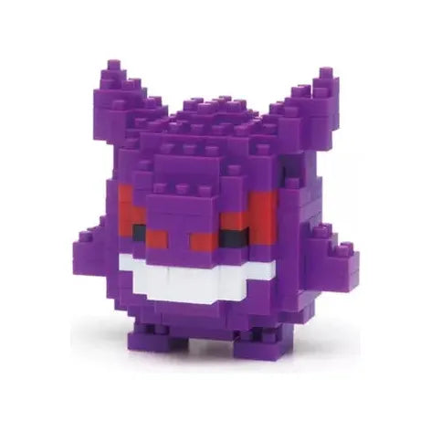 Nanoblocks - Pokemon: Gengar