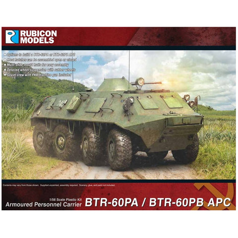 Rubicon Models - BTR-60PA / BTR-60PB APC