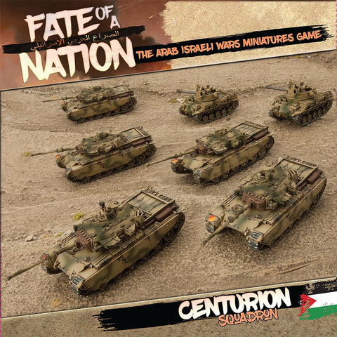 Fate Of A Nation - Jordanian Centurion Squadron Army Deal